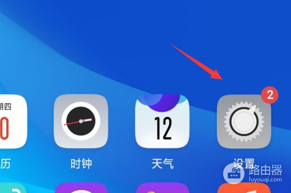 无线路由器怎么关闭5g(怎么关掉无线路由器的wifi功能)