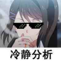 618路由器购买指南:WiFi6路由,增强版K2P,200块就够了