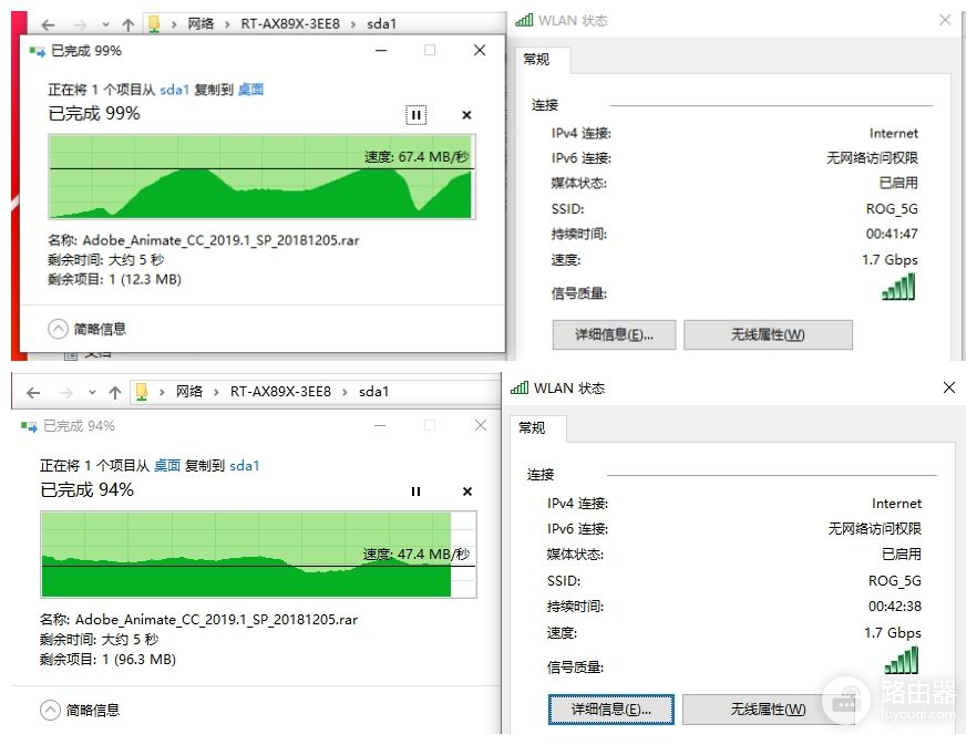 一款4999的路由器到底哪里好？华硕帝王蟹RT-AX89X双万兆路由测评