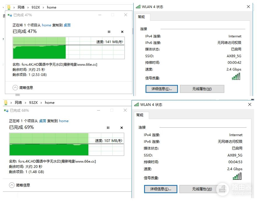 一款4999的路由器到底哪里好？华硕帝王蟹RT-AX89X双万兆路由测评