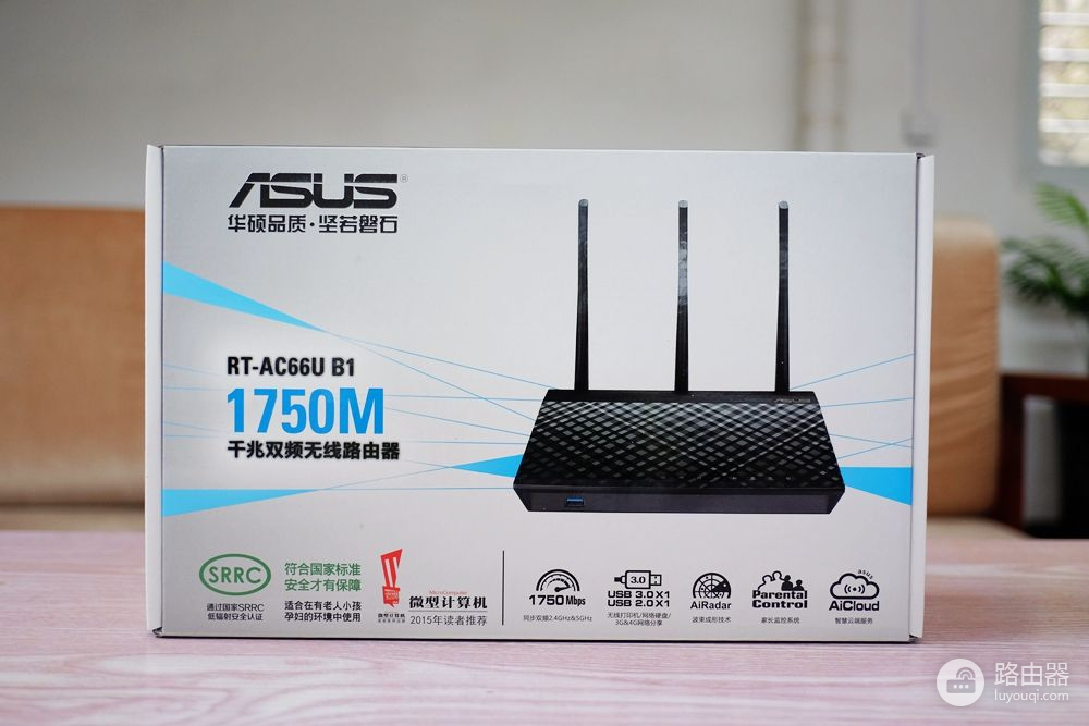 中档路由器的实力派，华硕 RT-AC66U B1 初体验