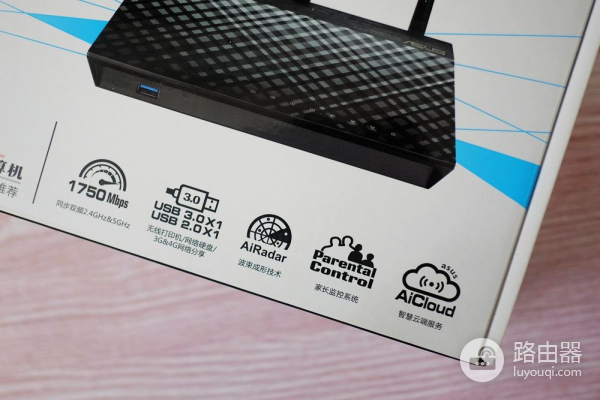中档路由器的实力派,华硕 RT-AC66U B1 初体验
