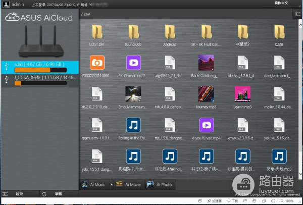 中档路由器的实力派,华硕 RT-AC66U B1 初体验
