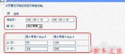 海尔300m路由器怎么设置(高科路由器和海尔路由器怎么设置桥接)