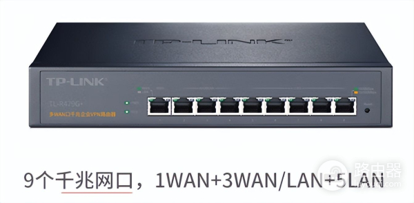家庭购买路由器诀窍