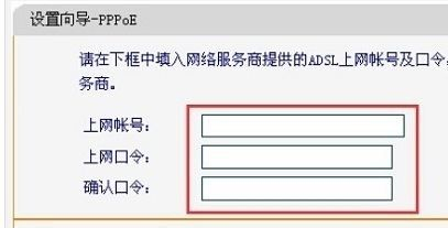 电信的FAST路由器怎么接(FAST路由器怎么和猫连接)