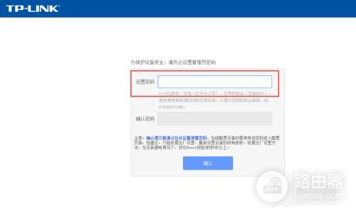 如何登陆路由器设置WIFI(路由器登录怎么设置)