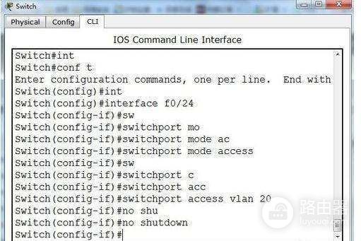 思科的路由器怎么设置(一步一步教您如何进行思科路由器设置)