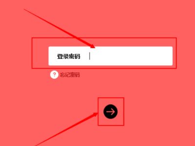 路由器设置开关关了怎么解决(路由器wifi关闭后怎么开)