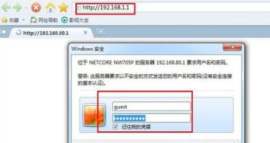 两个无线路由器怎么串联(两个无线路由器如何串联)