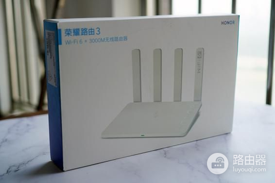 荣耀路由3体验:仅199元的WIFI6路由器,是否如想象般强大