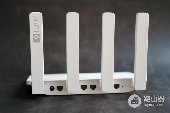 荣耀路由3体验:仅199元的WIFI6路由器,是否如想象般强大