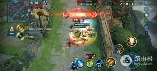 荣耀路由3体验:仅199元的WIFI6路由器,是否如想象般强大