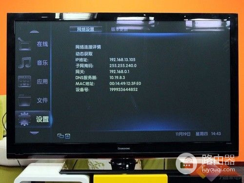 网速卡真着急,先别怪经营商,看看是不是路由器位置放错了!