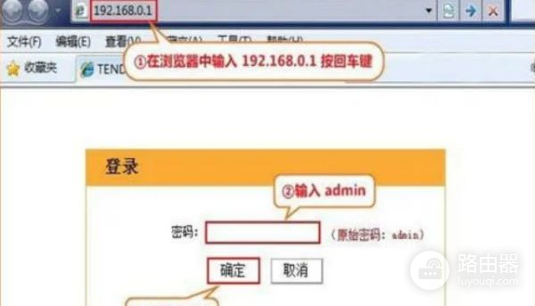 LlNK300M迷你型无线路由器怎样安装(无线迷你路由器怎么安装)