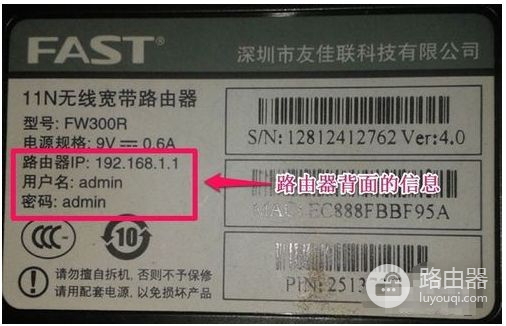 如何连接第二个无线路由器(2个路由器如何直接连接)