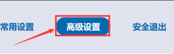 怎样修改wifi路由器登录密码(如何修改路由器密码)