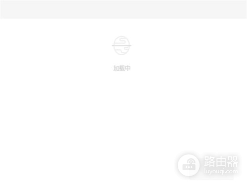 为什么路由器连接不上网络(无线路由器连接不上怎么回事)