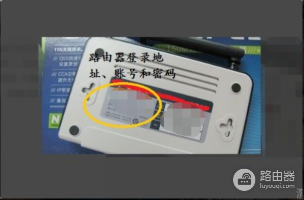 怎么进入联通宽带路由器设置界面(如何进入联通宽带路由器设置界面)