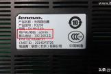联想Lenovo无线路由器设置网址是什么？