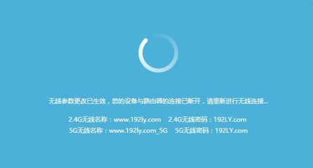 LINK450M无线路由器如何设置(TP_LINK450M无线路由器怎么设置)