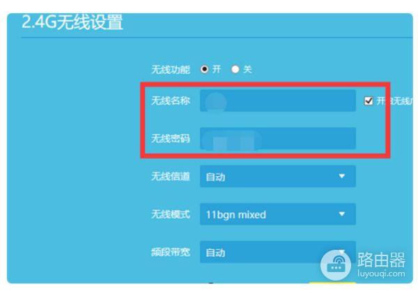 天翼网关怎么连接路由器(天翼网关连接路由器怎么设置)