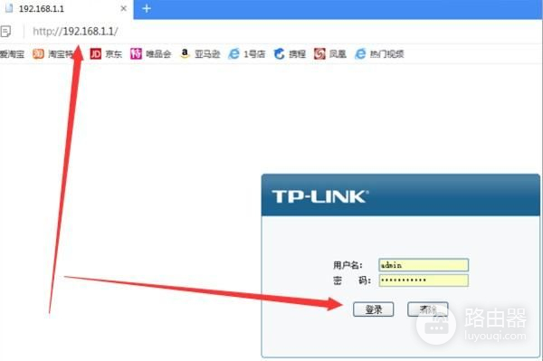 路由器wan怎么连接光猫(路由器怎么连接网络)