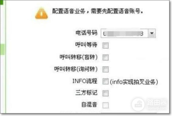 zte中兴路由器怎么设置无线网络(中兴F612路由器怎样设置)