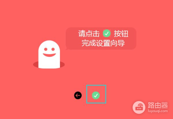 怎么设置才能让路由器连上网络(怎么设置路由器才能连接到网络)