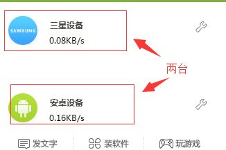 家里路由器被黑应该怎么办(fi路由器被自己不小心拉黑如何恢复)