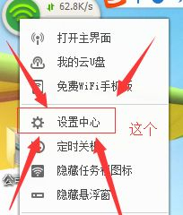 家里路由器被黑应该怎么办(fi路由器被自己不小心拉黑如何恢复)