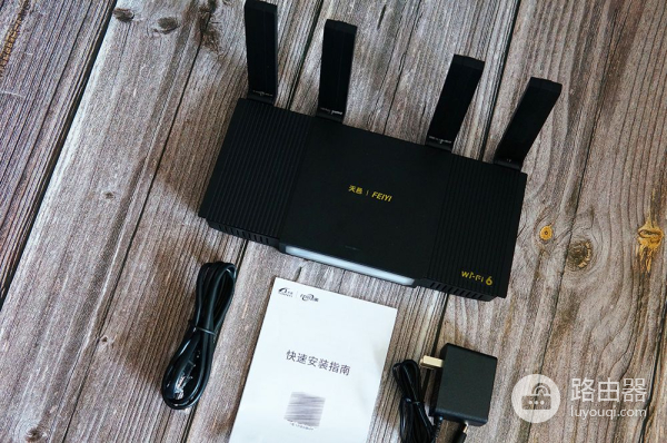 双频千兆,又快又稳:飞邑AX3000无线路由器体验