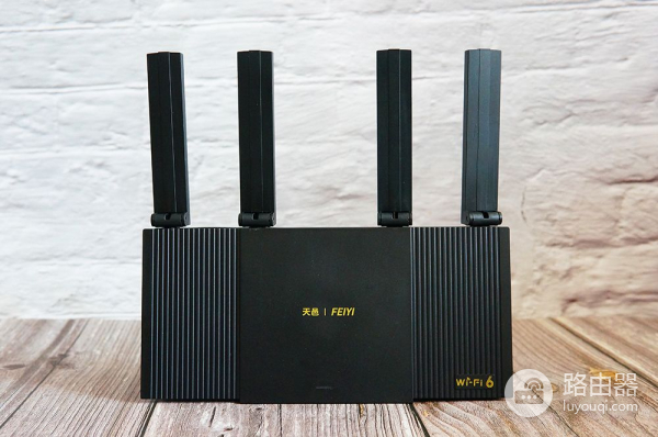 双频千兆,又快又稳:飞邑AX3000无线路由器体验