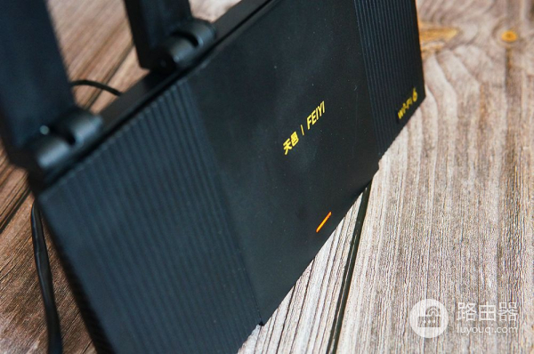 双频千兆,又快又稳:飞邑AX3000无线路由器体验