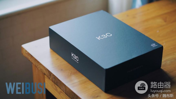 当路由器遇到Intel?斐讯K3C智慧家庭路由器使用体验