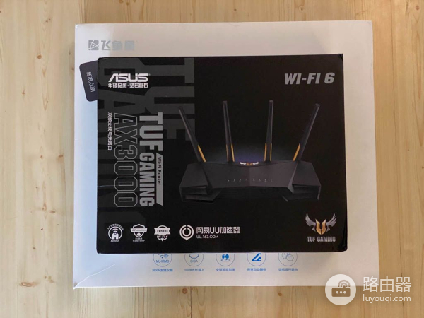 宅家用个好宽带，这个无线路由器可能让你网速翻倍