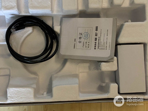 宅家用个好宽带，这个无线路由器可能让你网速翻倍