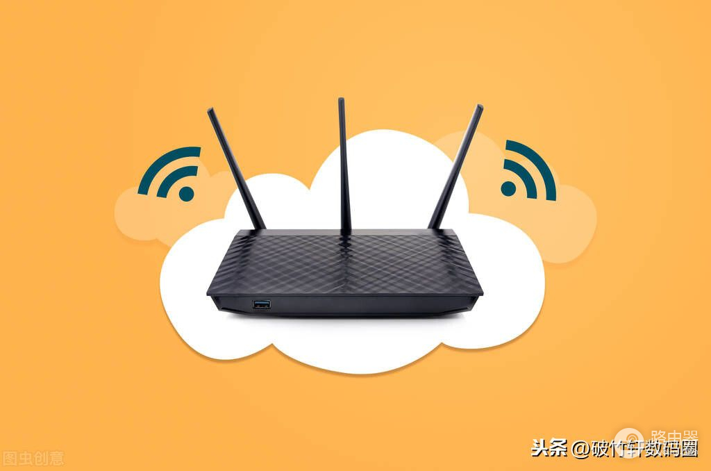 不适合放在路由器旁边的4类物品，放错WiFi会被影响网速降低