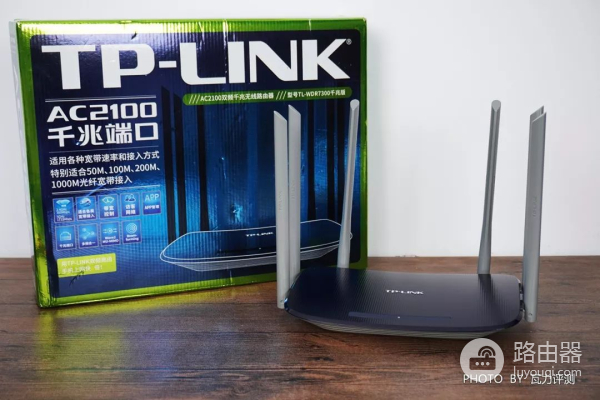 三款主流路由器大对决:华为、TP-LINK、360
