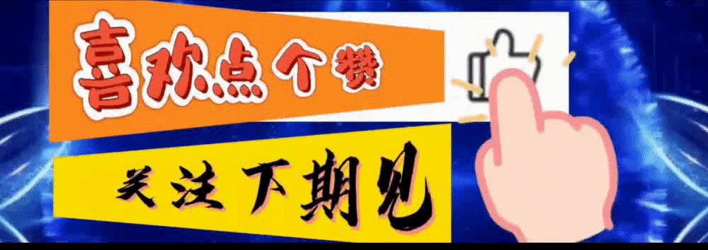 贪便宜花60元在闲鱼买了个路由器，没想到退货还打了一场官司