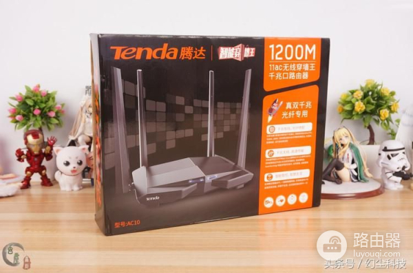 AC9之后,腾达又推出了一款AC10路由器,看着很诱人