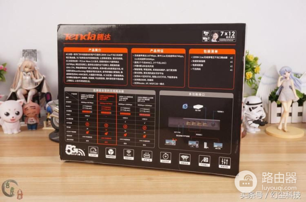 AC9之后,腾达又推出了一款AC10路由器,看着很诱人