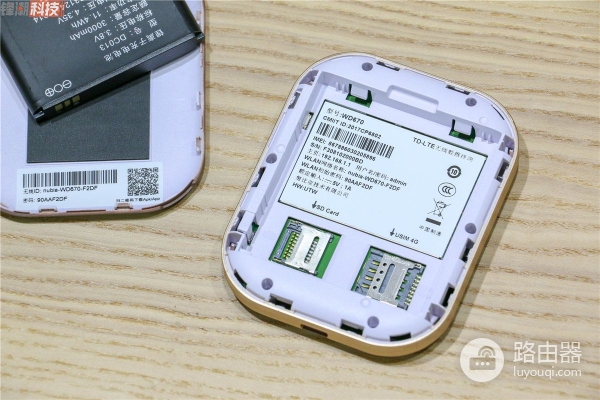 旅途路上没Wi-Fi、没热点,努比亚随身路由器能帮你