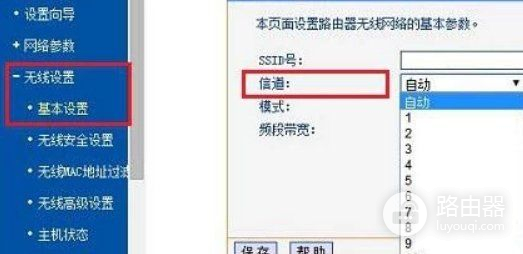 在手机上为什么搜索不到路由器无线名称(无线路由器为什么搜索不到自己的信号)