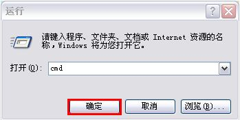 腾达路由器怎么做端口映射(路由器怎么映射端口80)