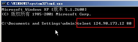 腾达路由器怎么做端口映射(路由器怎么映射端口80)