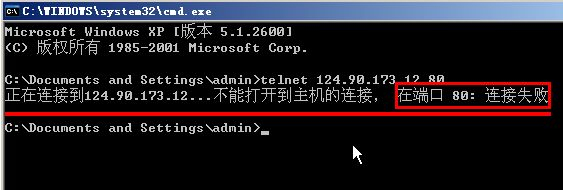 腾达路由器怎么做端口映射(路由器怎么映射端口80)