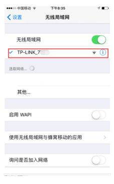 长城宽带怎么设置无线路由器(手机长城宽带无线路由器怎么设置)