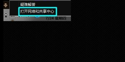 怎么进入无线路由器WEB管理界面(如何进入无线路由器设置页面)