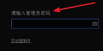 怎么进入无线路由器WEB管理界面(如何进入无线路由器设置页面)